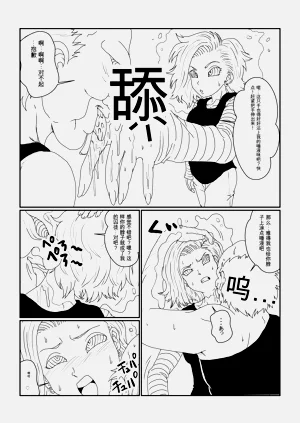 第11页图