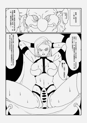 第22页图