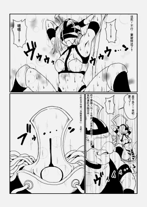 第26页图