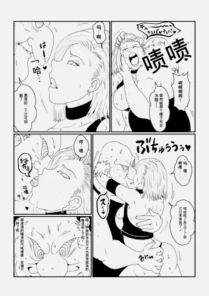 第31页图
