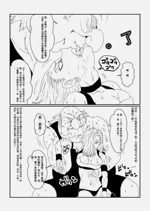 第34页图