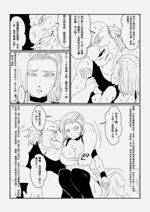 第35页图