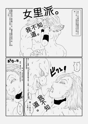 第40页图