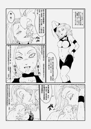 第47页图