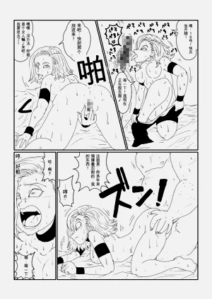 第50页图