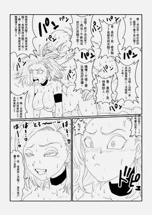 第51页图