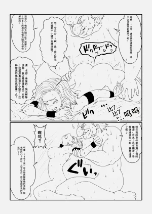 第52页图