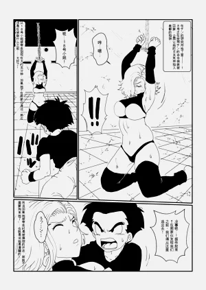 第59页图