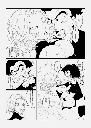 第60页图