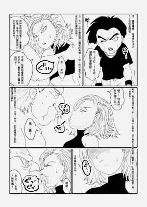 第63页图
