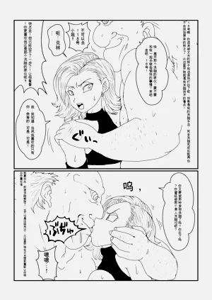 第65页图