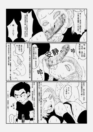 第79页图