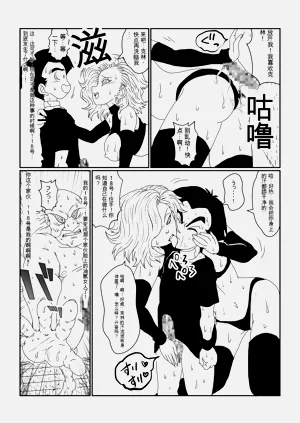 第80页图
