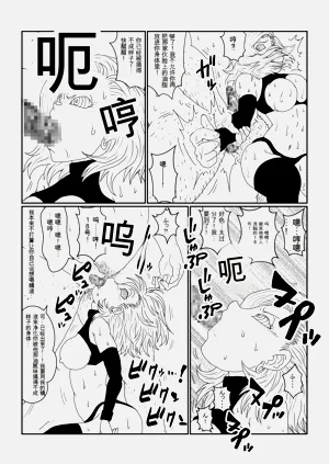 第81页图