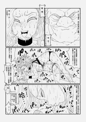 第96页图