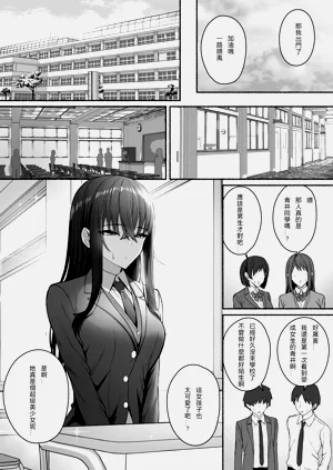 第10页图