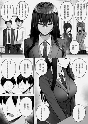 第11页图