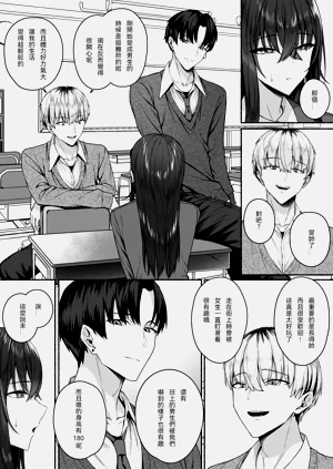 第13页图