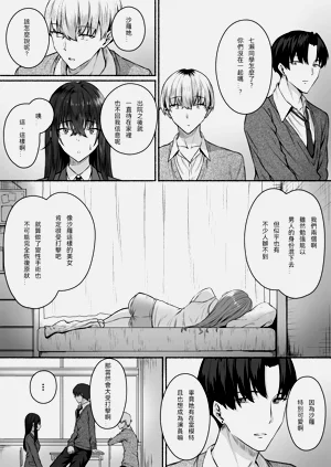 第14页图
