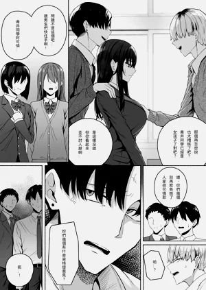 第16页图