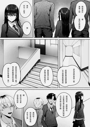 第17页图