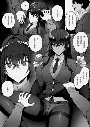 第21页图