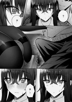 第23页图