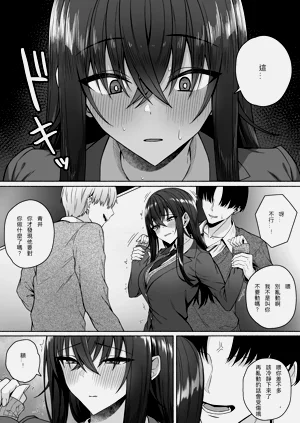 第24页图