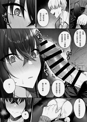 第26页图
