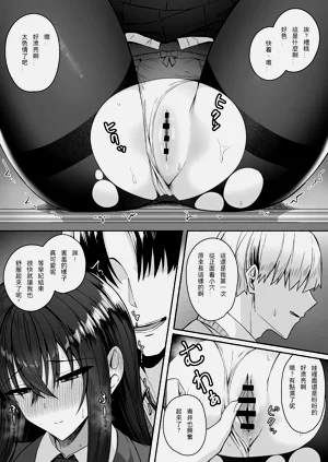 第27页图