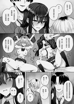 第31页图