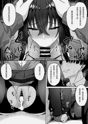 第35页图