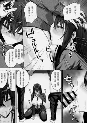 第36页图