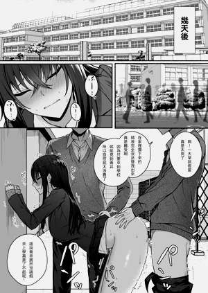 第40页图