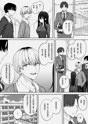 第44页图