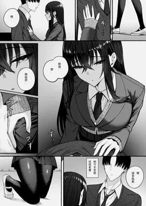 第47页图