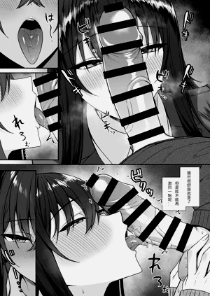 第49页图