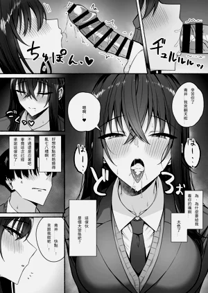 第54页图
