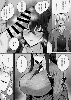 第55页图
