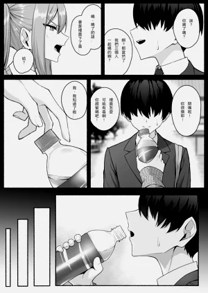 第6页图