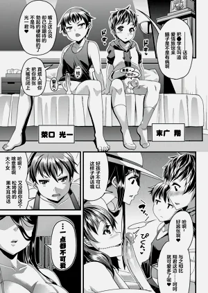 第117页图