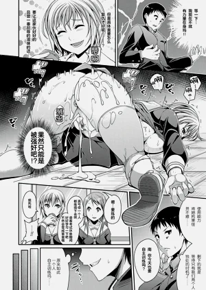 第131页图