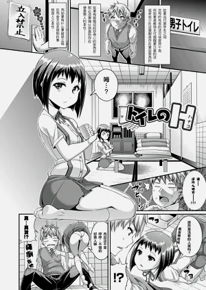 第26页图
