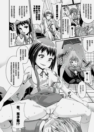 第28页图