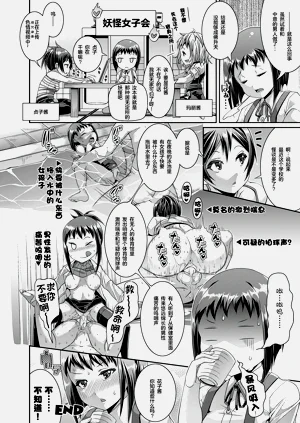 第46页图