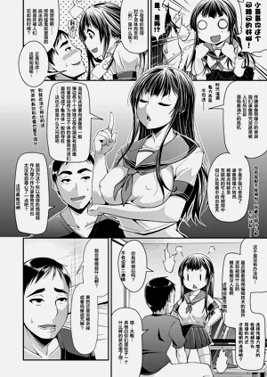 第51页图