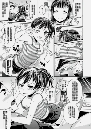 第52页图