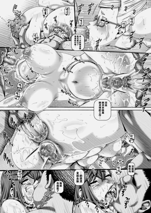 第19页图
