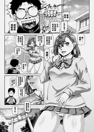 第2页图