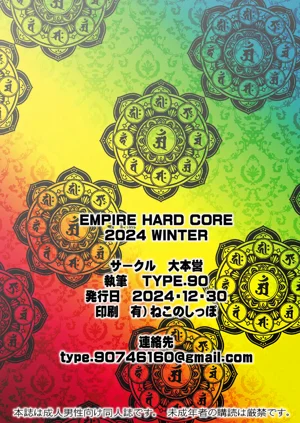 第22页图